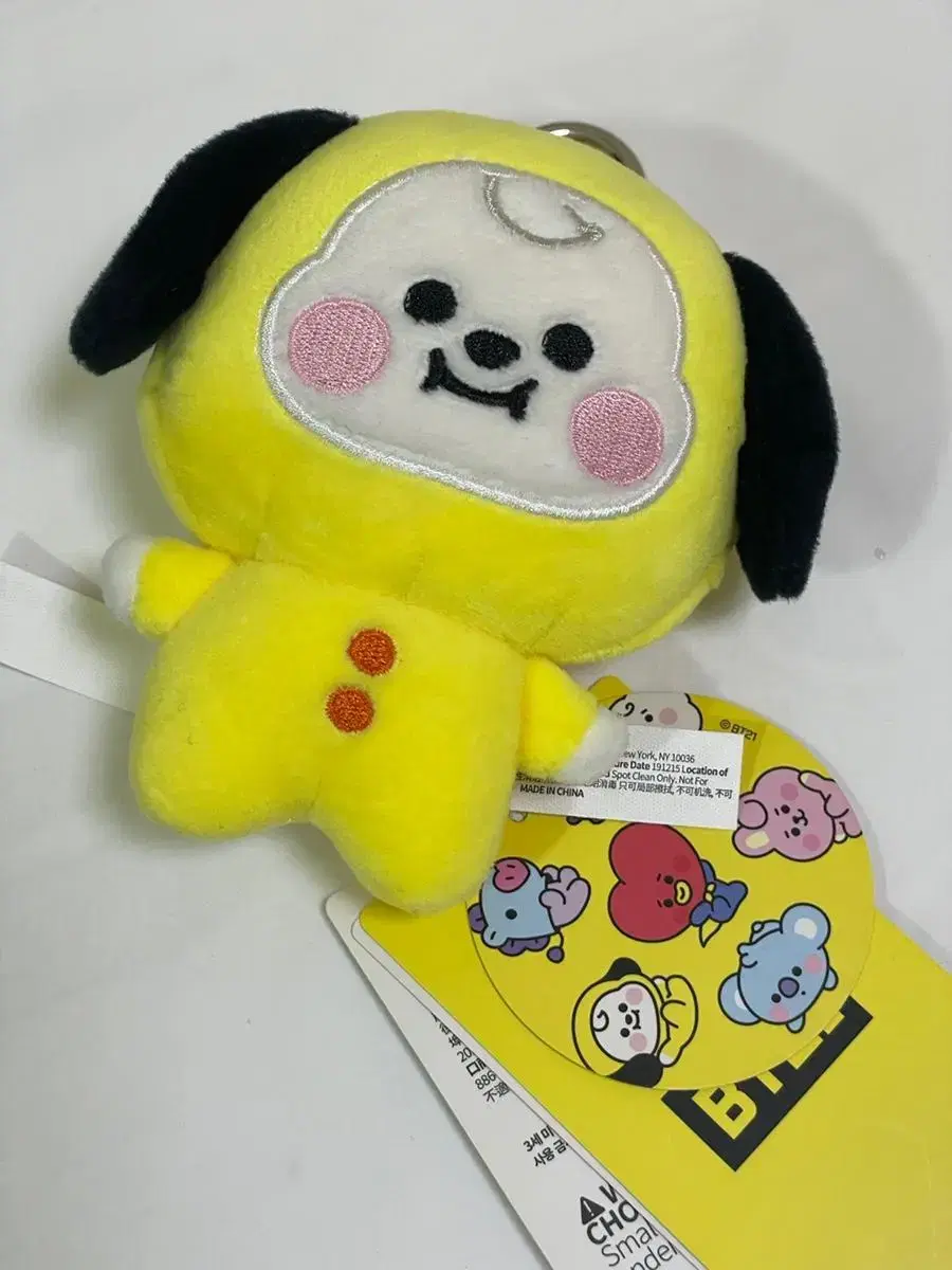 방탄소년단 bts BT21 치미 인형